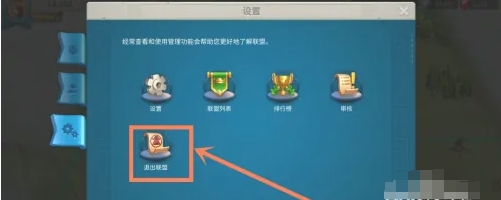 萬國覺醒兵營如何升級-萬國覺醒兵營升級攻略 萬國覺醒兵營如何升級-萬國覺醒兵營升級攻略