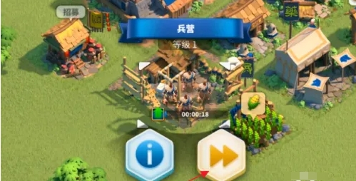 萬國覺醒兵營如何升級-萬國覺醒兵營升級攻略 萬國覺醒兵營如何升級-萬國覺醒兵營升級攻略