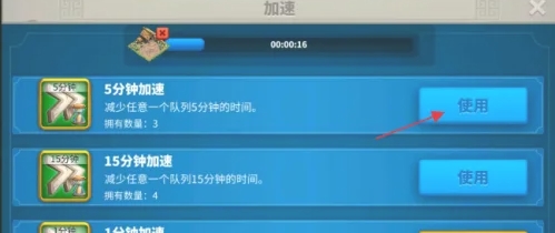 萬國覺醒兵營如何升級-萬國覺醒兵營升級攻略 萬國覺醒兵營如何升級-萬國覺醒兵營升級攻略