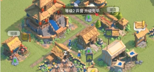 萬國覺醒兵營如何升級-萬國覺醒兵營升級攻略 萬國覺醒兵營如何升級-萬國覺醒兵營升級攻略