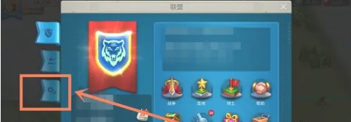 萬國覺醒兵營如何升級-萬國覺醒兵營升級攻略 萬國覺醒兵營如何升級-萬國覺醒兵營升級攻略