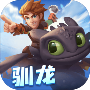 夢工廠大冒險 5.16.0 安卓版