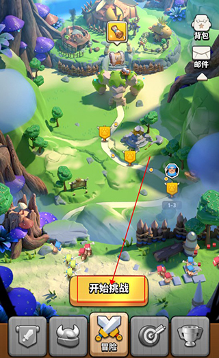 沖啊原始人0.1折版 沖啊原始人0.1折版