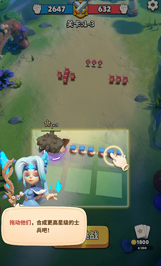 沖啊原始人0.1折版 沖啊原始人0.1折版