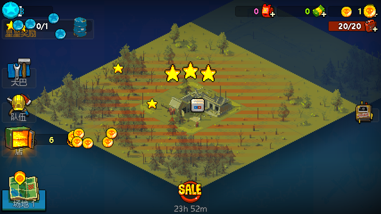 死亡威脅僵尸戰(zhàn)爭