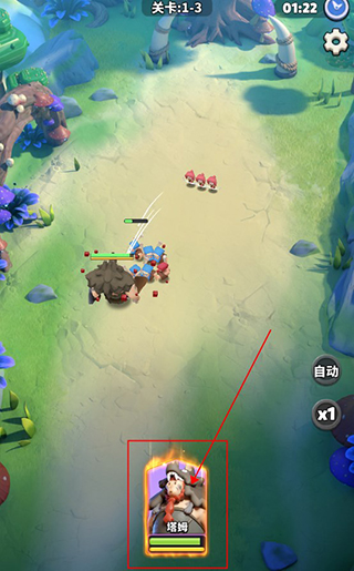 沖啊原始人0.1折版 沖啊原始人0.1折版