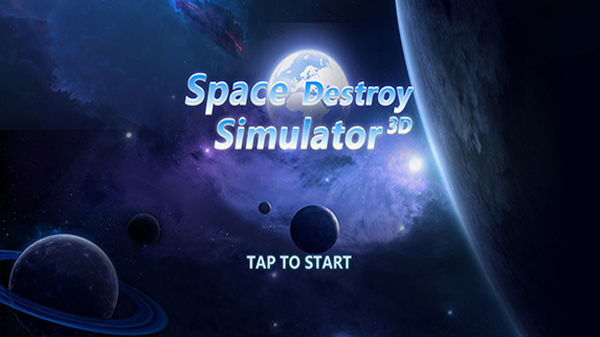 粉碎星球模擬器最新版