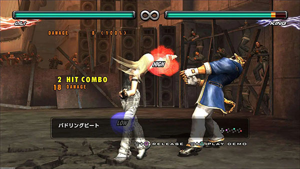 鐵拳5暗之復蘇手機版