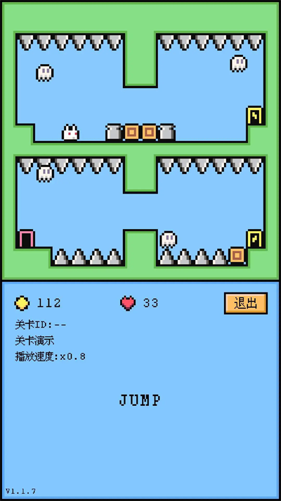 空格騎士最新版