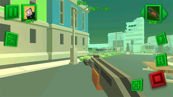 絕地特戰隊無限子彈生命版