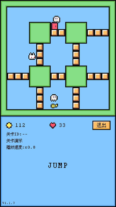 空格騎士最新版