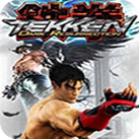 鐵拳5暗之復蘇手機版