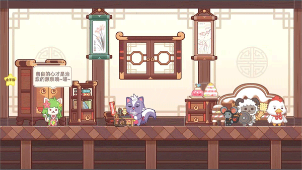 毛絨方舟游戲安卓版