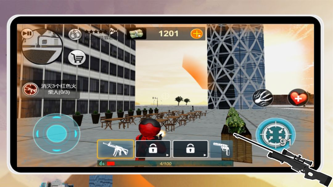 火柴人繩索英雄大全