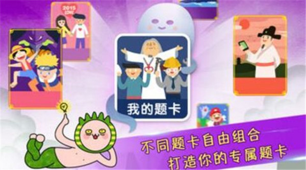 瘋狂來往最新版