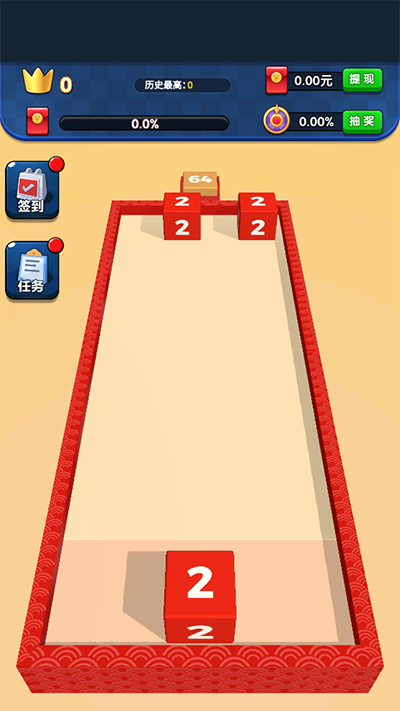 方塊碰碰樂紅包版