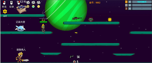 隱匿之戰(zhàn)游戲免費(fèi)版