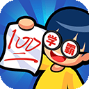 頭腦吃雞安卓版