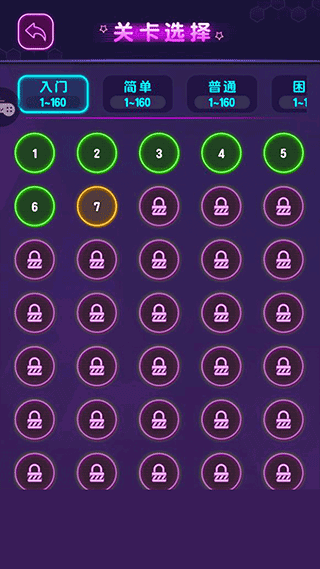 六邊形消消消紅包版