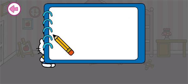 凱蒂貓晚安免費版