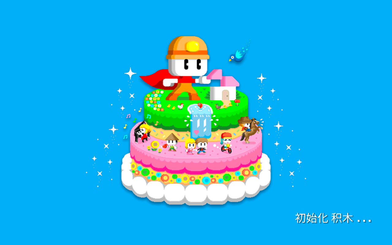 波古波古聯(lián)機版