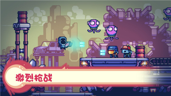 消毒別動隊無限金幣版