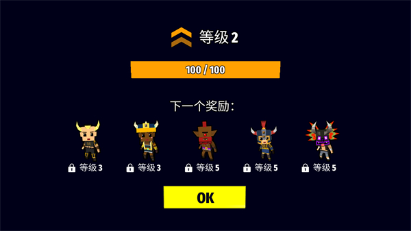 刀斧大亂斗免廣告 刀斧大亂斗免廣告