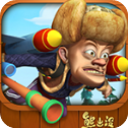 熊出沒之瘋狂彈射內購版