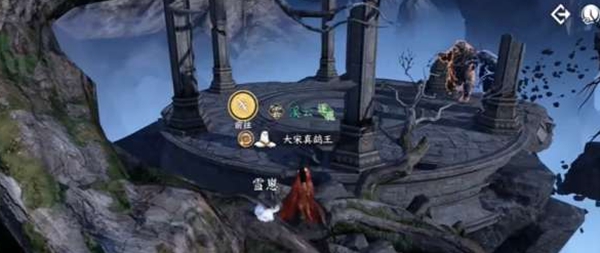 逆水寒手游姜卻踏千山好用嗎-逆水寒手游姜卻踏千山獲取攻略