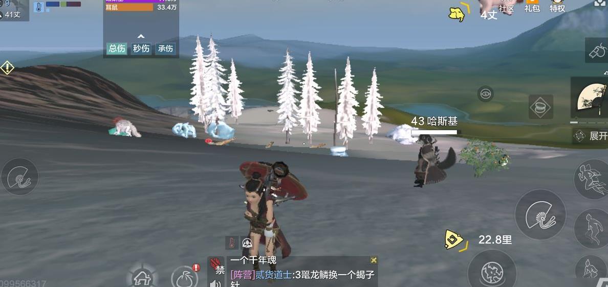 妄想山海異獸材料怎么分解-妄想山海異獸材料分解攻略 妄想山海異獸材料怎么分解-妄想山海異獸材料分解攻略