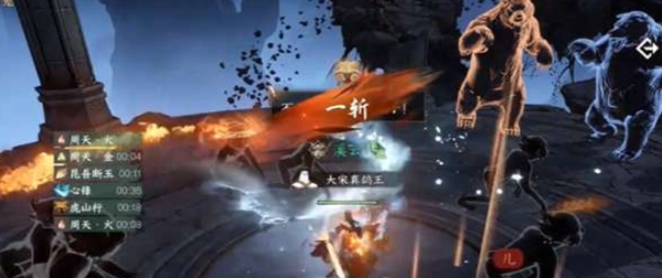 逆水寒手游姜卻踏千山好用嗎-逆水寒手游姜卻踏千山獲取攻略