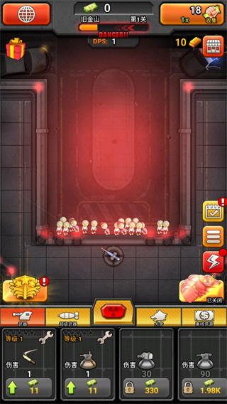 百萬僵尸大戰無限金幣版