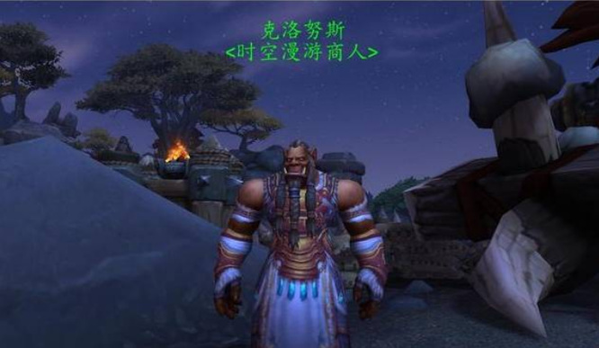 魔獸世界裹網珍玩如何獲取-魔獸世界裹網珍玩獲得方法一覽 魔獸世界裹網珍玩如何獲取-魔獸世界裹網珍玩獲得方法一覽