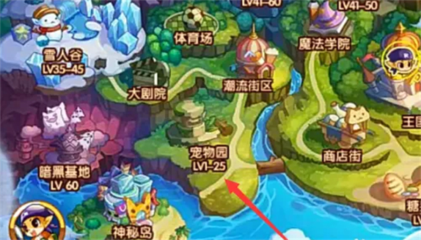 洛克王國木靈石怎么得-洛克王國木靈石獲得方法一覽 洛克王國木靈石怎么得-洛克王國木靈石獲得方法一覽