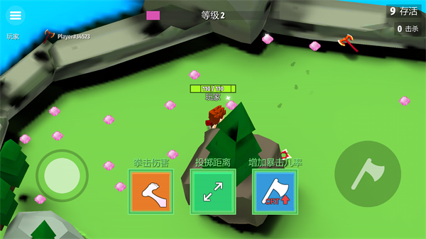 刀斧大亂斗免廣告 刀斧大亂斗免廣告