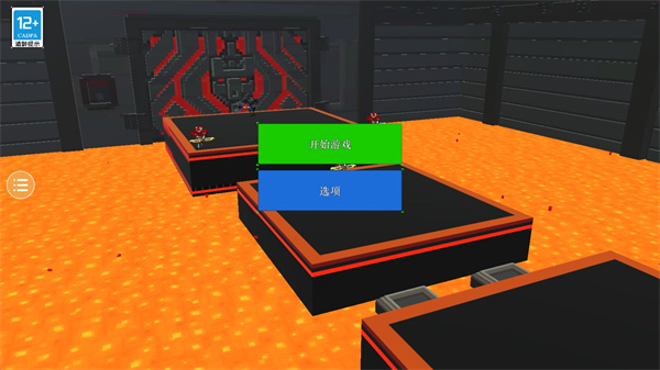 克隆機器人大亂斗無限技能點 克隆機器人大亂斗無限技能點