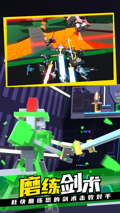 克隆機器人大亂斗無限技能點 克隆機器人大亂斗無限技能點