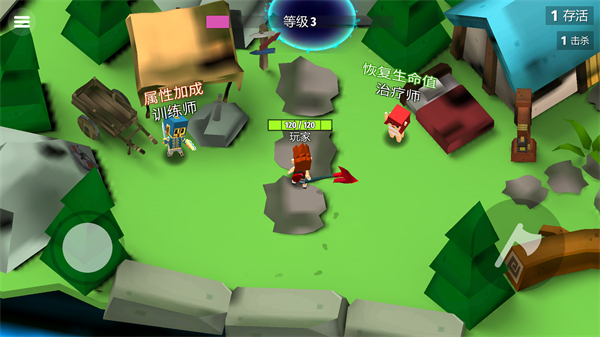 刀斧大亂斗免廣告 刀斧大亂斗免廣告