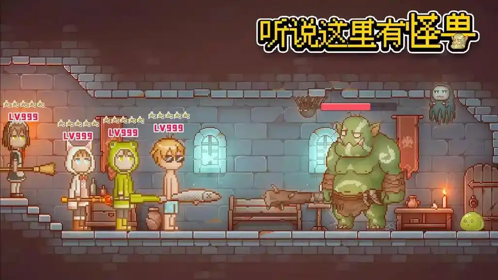 聽說這里有怪獸兌換碼有哪些