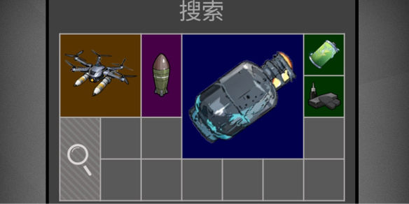 鼠鼠模擬器紅色物資價格哪個高-鼠鼠模擬器紅色物資價格大全