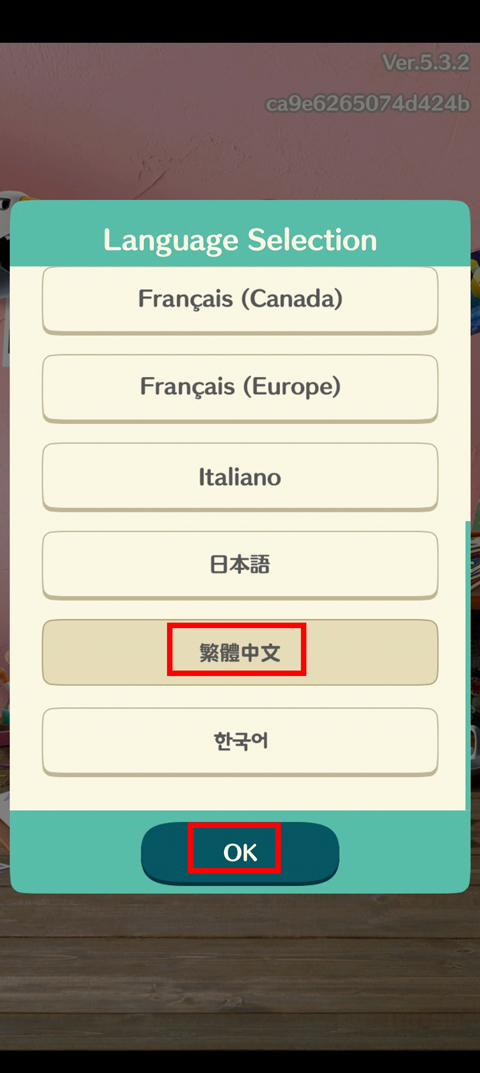 動(dòng)物之森口袋營(yíng)地