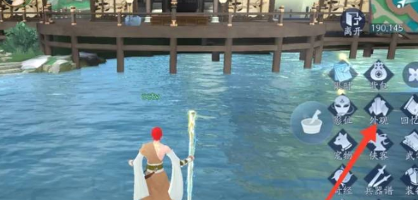 新笑傲江湖絕心鎖奇遇怎么過-新笑傲江湖絕心鎖奇遇任務攻略 新笑傲江湖絕心鎖奇遇怎么過-新笑傲江湖絕心鎖奇遇任務攻略