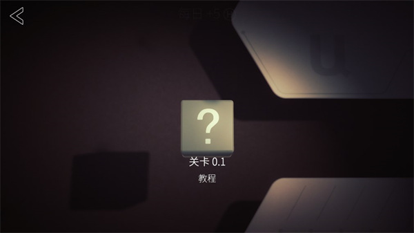 投影尋真 投影尋真