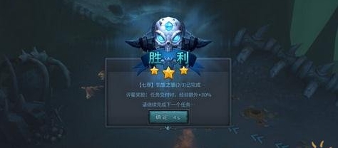 暗黑黎明2七罪副本怎么過-暗黑黎明2七罪副本打法攻略