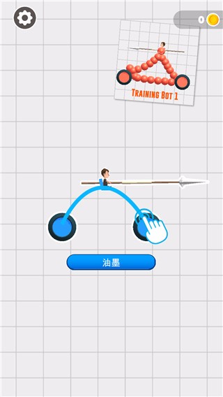 手繪戰(zhàn)車無限金幣版