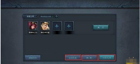 暗黑黎明2七罪副本怎么過-暗黑黎明2七罪副本打法攻略