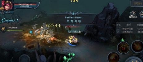 暗黑黎明2七罪副本怎么過-暗黑黎明2七罪副本打法攻略