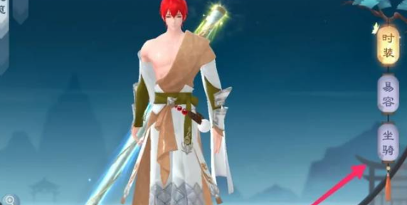 新笑傲江湖絕心鎖奇遇怎么過-新笑傲江湖絕心鎖奇遇任務攻略 新笑傲江湖絕心鎖奇遇怎么過-新笑傲江湖絕心鎖奇遇任務攻略