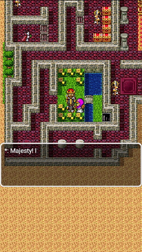 勇者斗惡龍2最新版 勇者斗惡龍2最新版