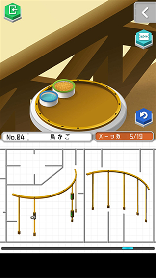 組合模型2游戲最新版 組合模型2游戲最新版